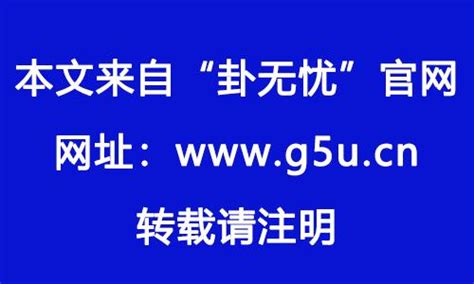 八字 葵水|葵水命怎么看 什么叫癸水命